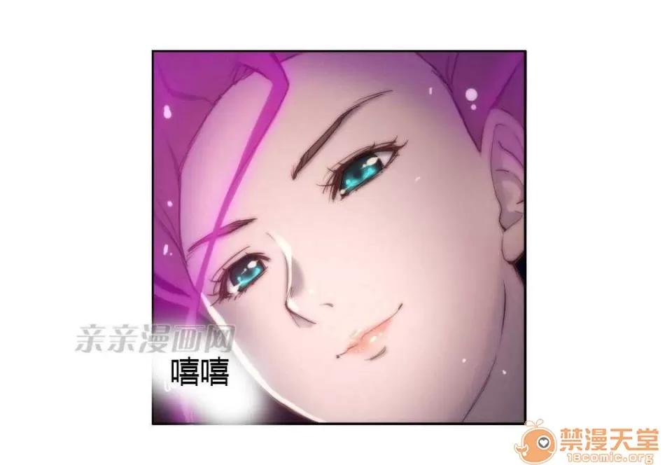 妓者 Chapter13 第55页