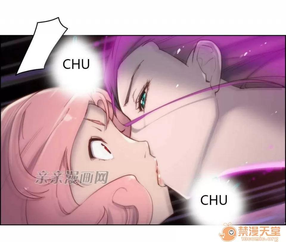 妓者 Chapter14 第15页