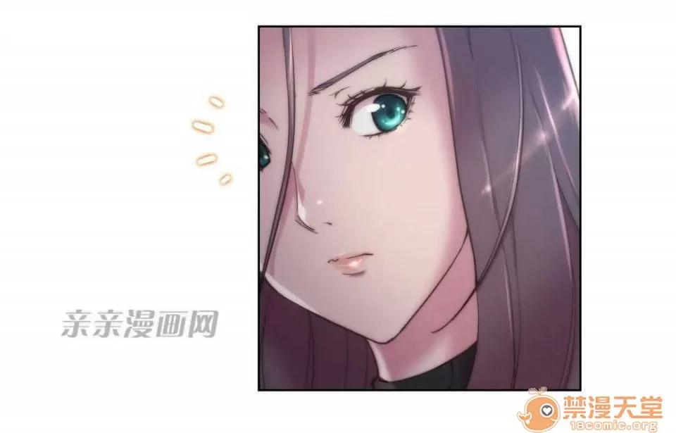 妓者 Chapter15 第18页