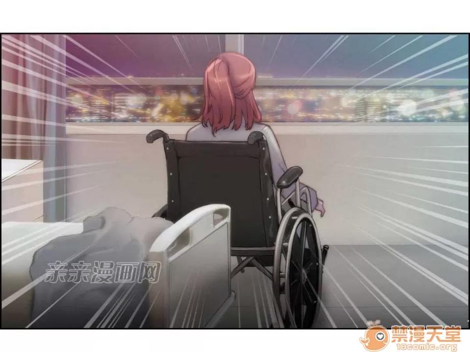 妓者 Chapter15 第40页
