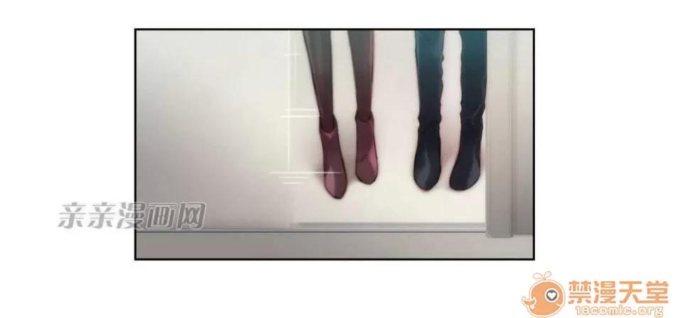 妓者 Chapter15 第48页