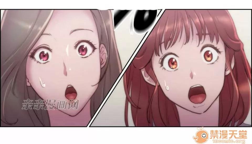 妓者 Chapter15 第55页