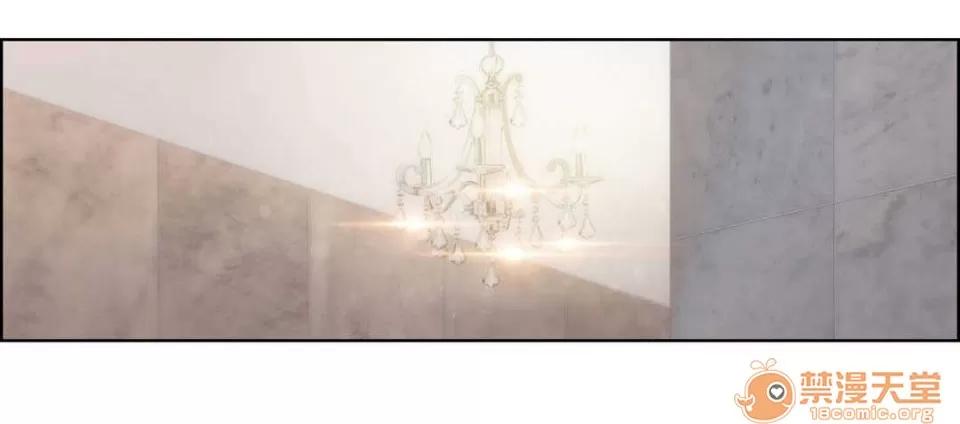 妓者 Chapter16 第2页