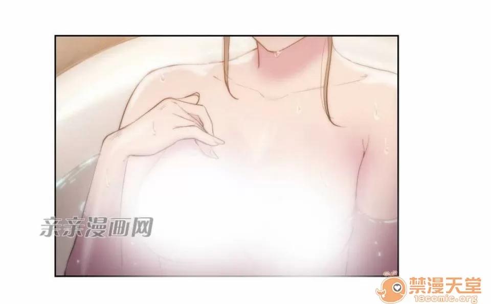 妓者 Chapter16 第6页