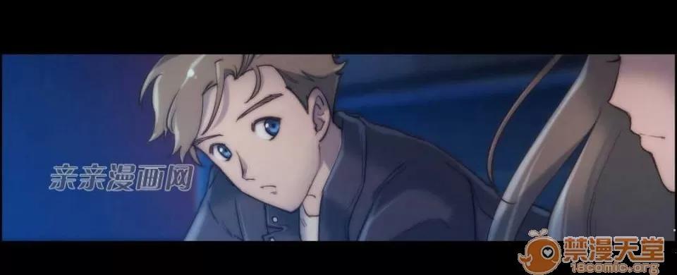 妓者 Chapter16 第18页