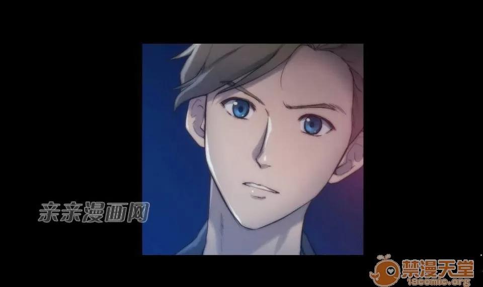 妓者 Chapter16 第25页