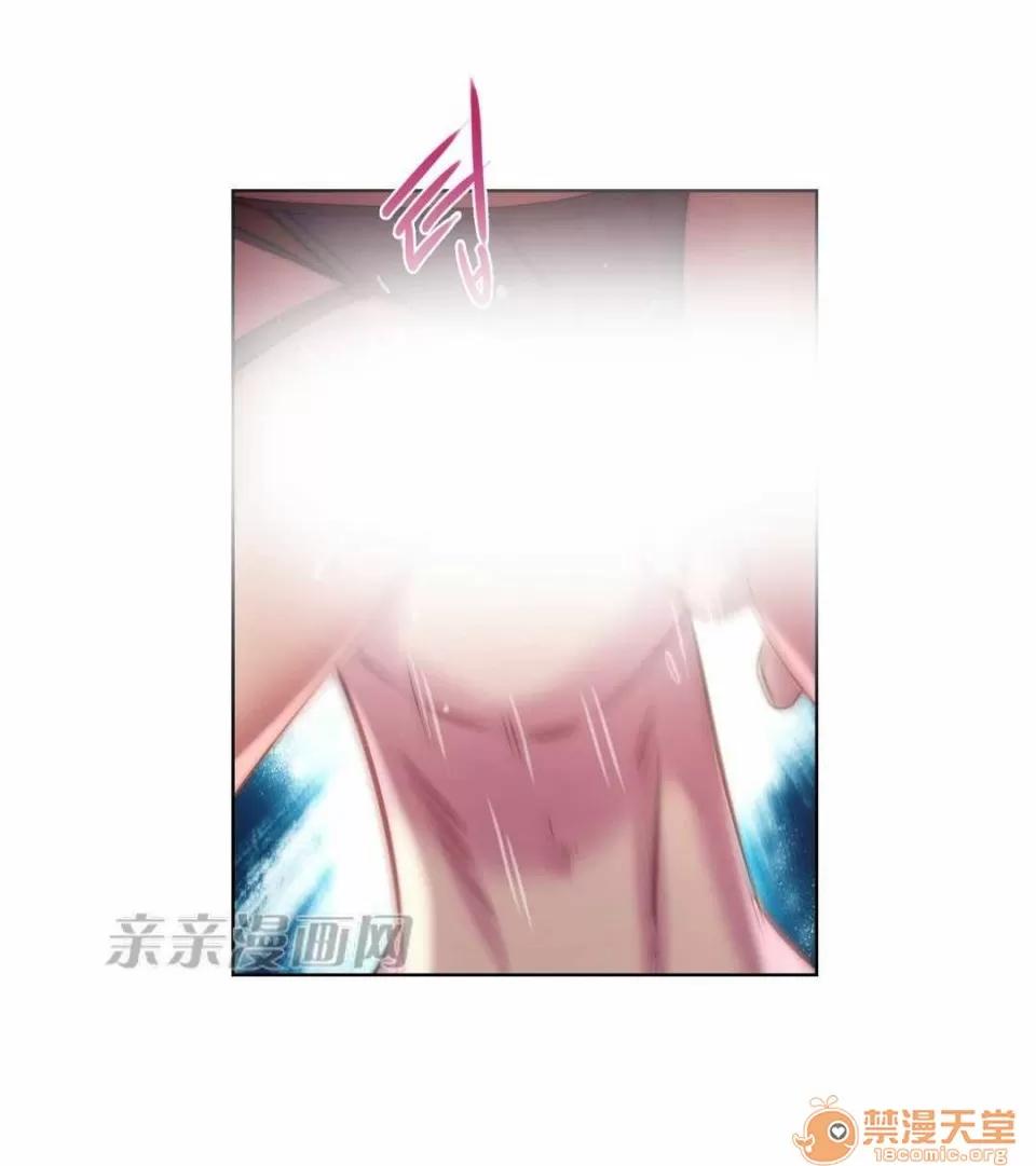 妓者 Chapter18 第5页