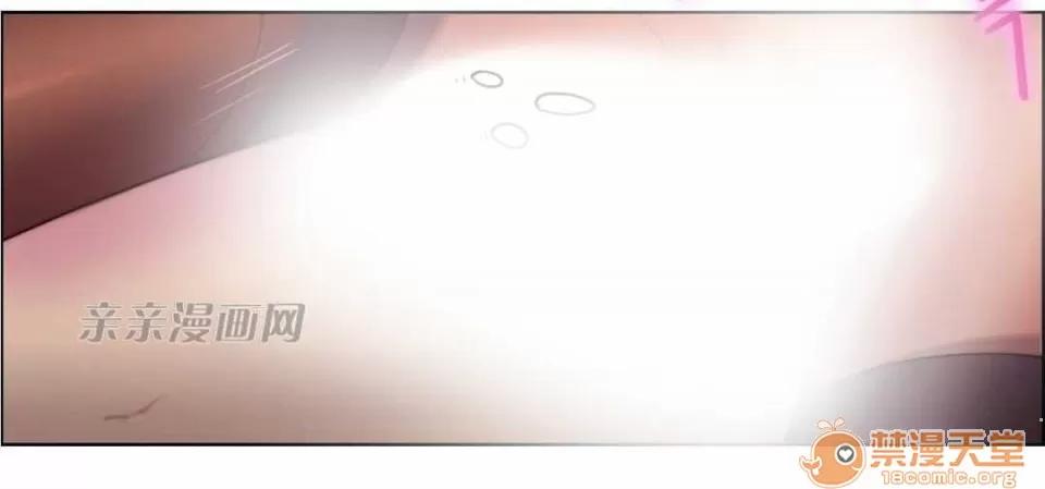 妓者 Chapter18 第52页