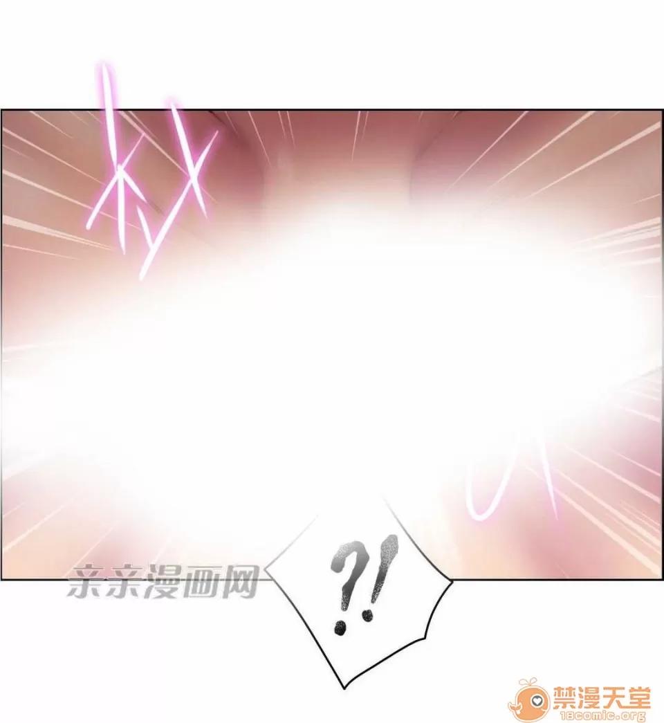 妓者 Chapter18 第59页