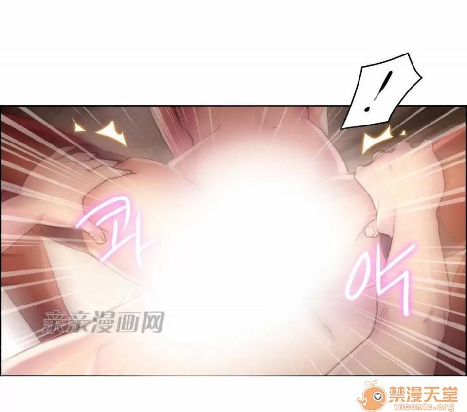 妓者 Chapter18 第63页