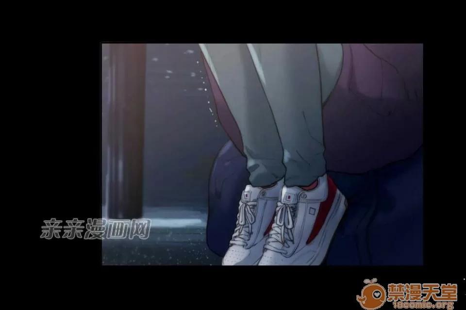 妓者 Chapter19 第3页