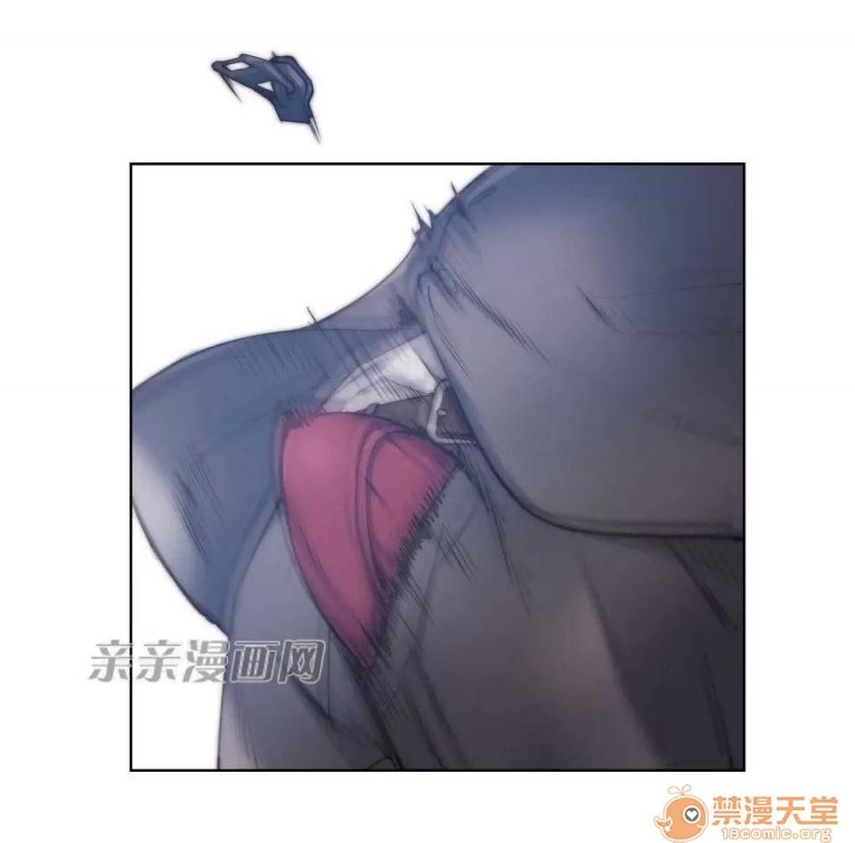 妓者 Chapter22 第17页