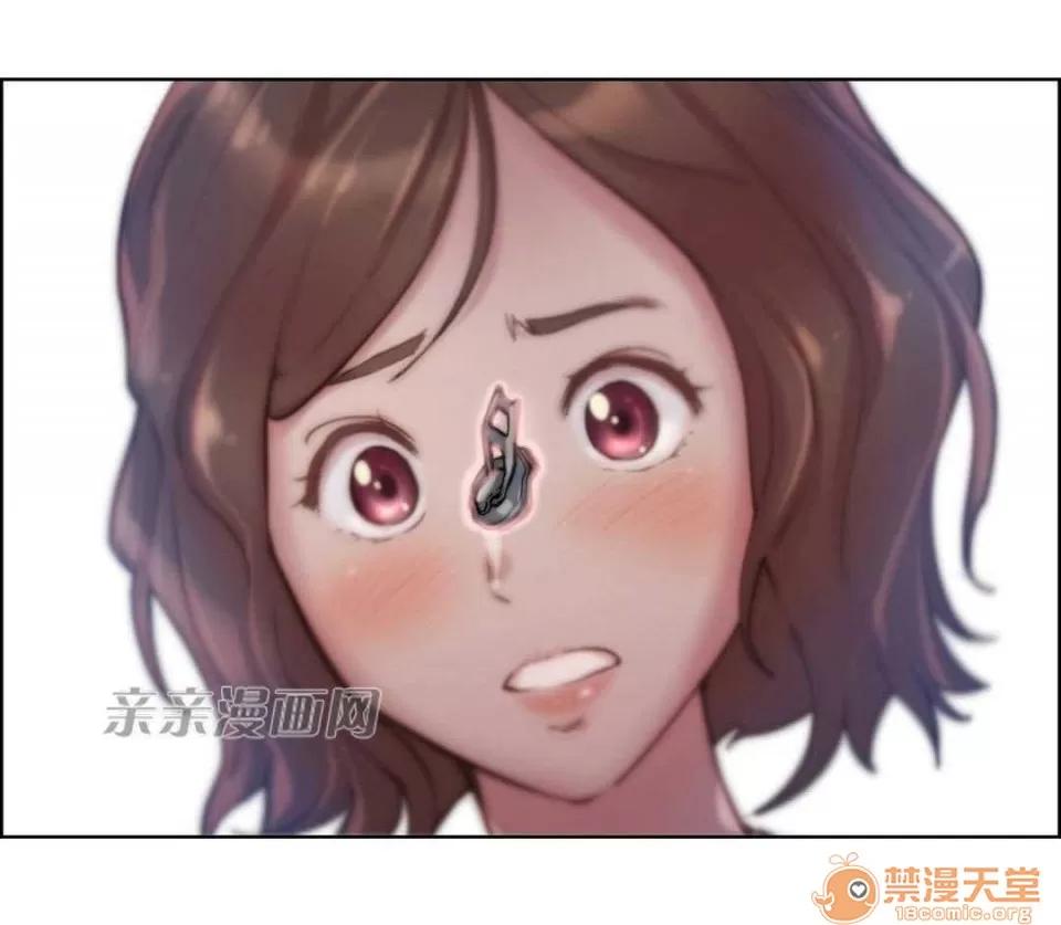 妓者 Chapter22 第18页