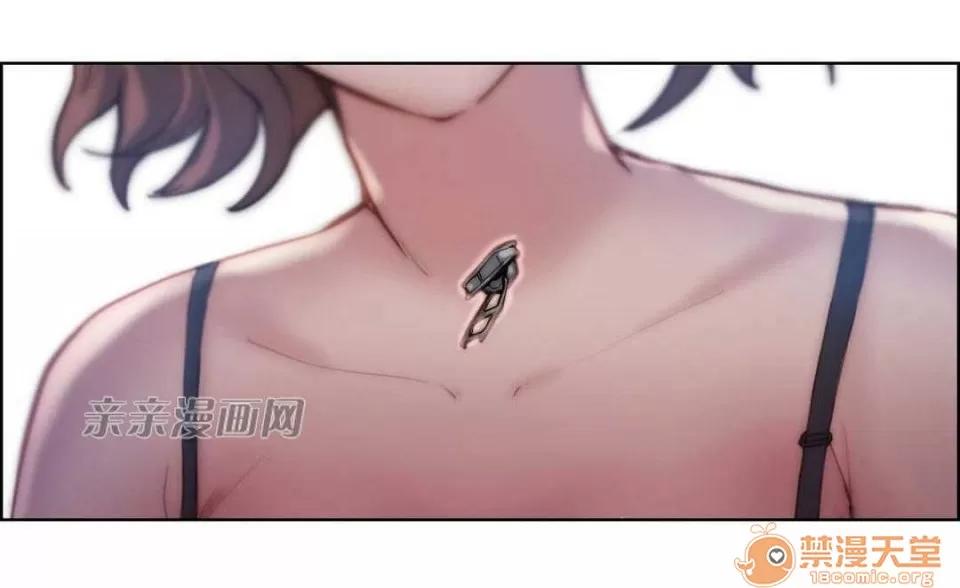 妓者 Chapter22 第19页