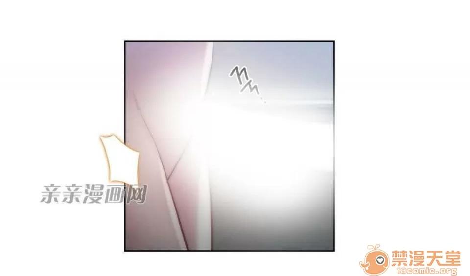 妓者 Chapter22 第26页