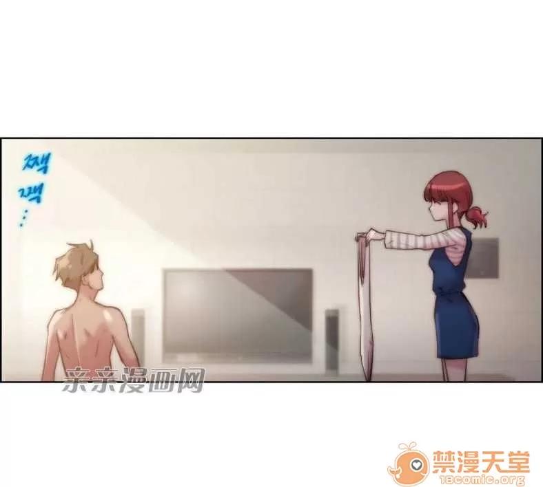 妓者 Chapter24 第8页