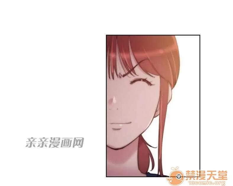 妓者 Chapter24 第10页