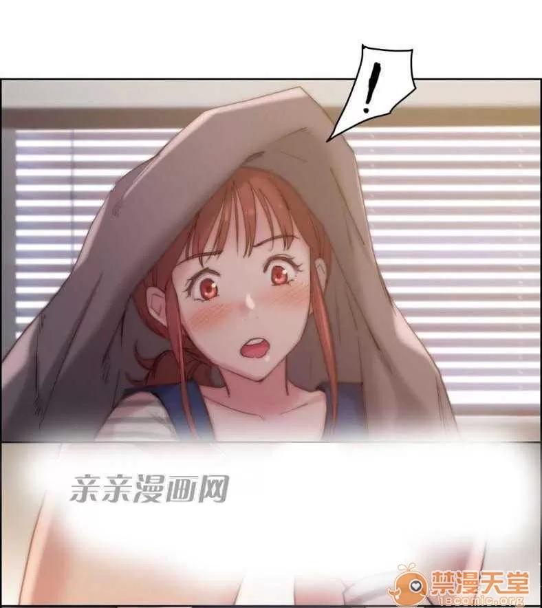 妓者 Chapter24 第17页