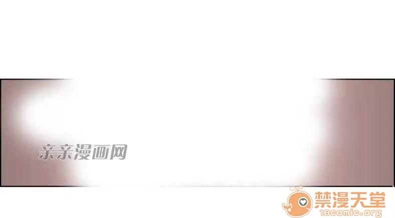 妓者 Chapter24 第22页