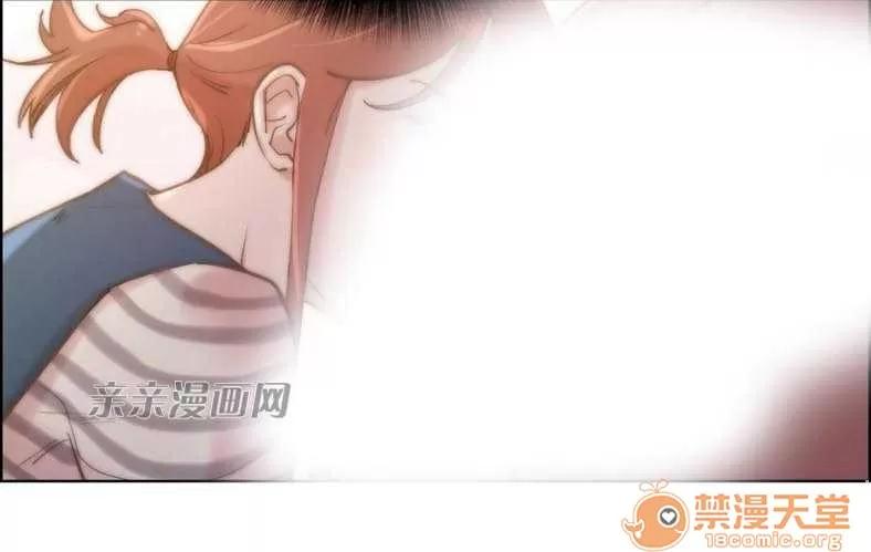 妓者 Chapter24 第27页