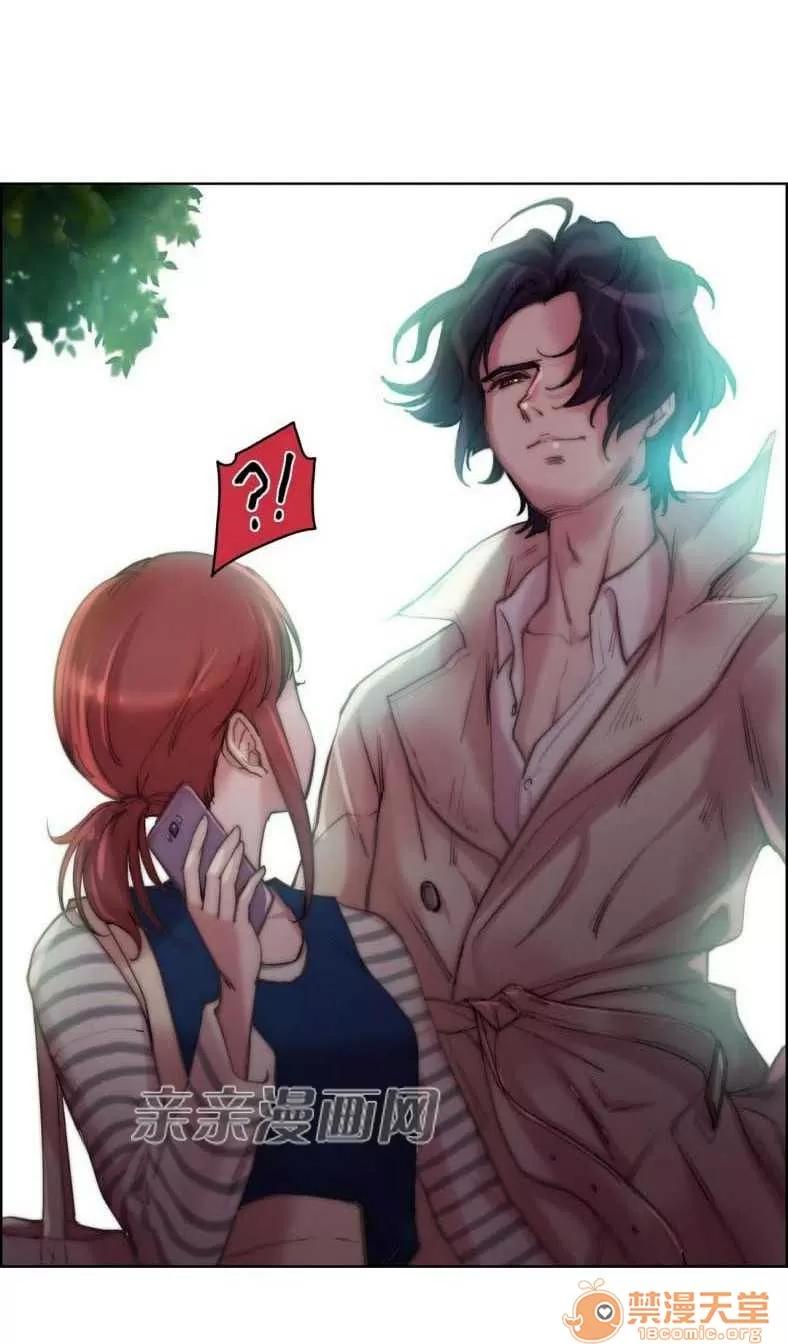 妓者 Chapter24 第43页