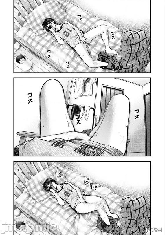 双人游戏 双人游戏005 第04话.zip 第9页
