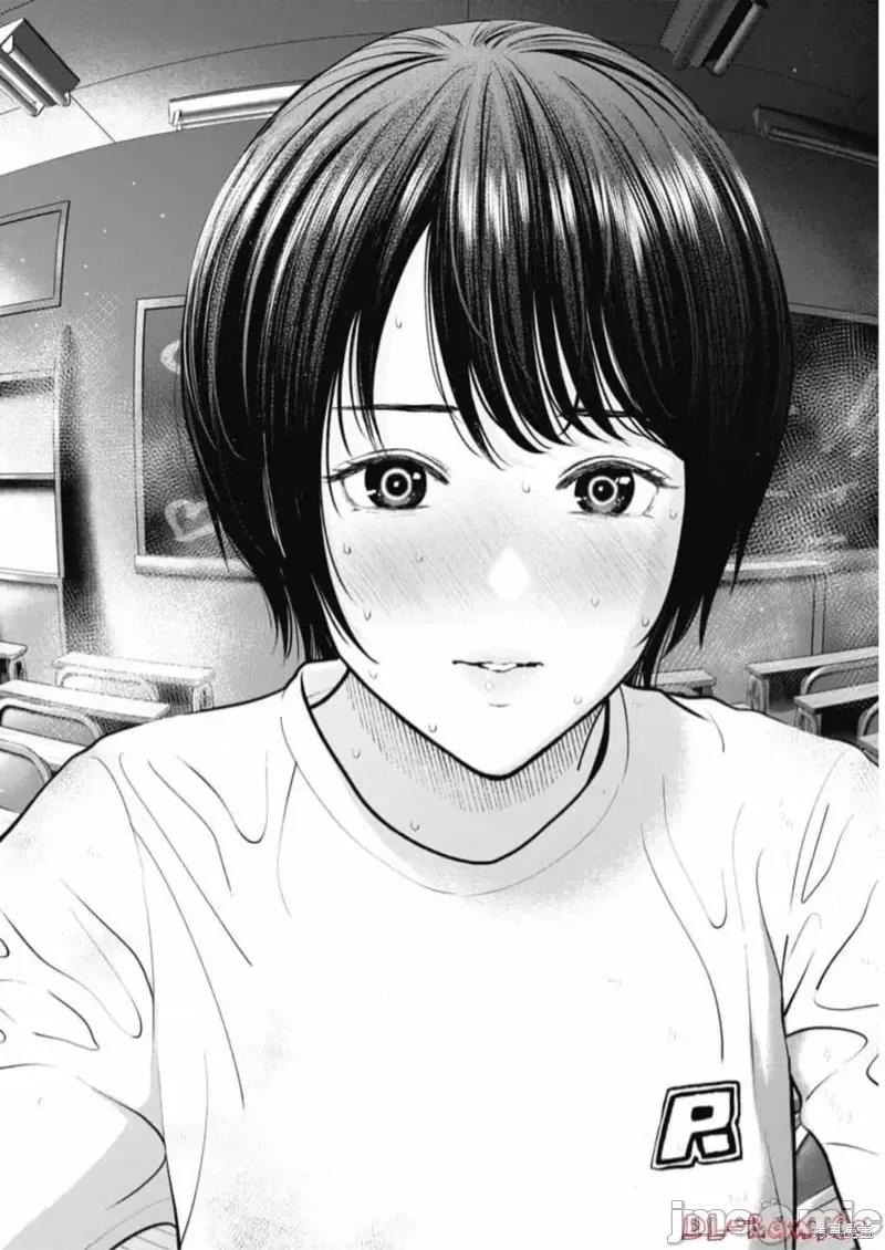双人游戏 双人游戏第17话.zip 第24页
