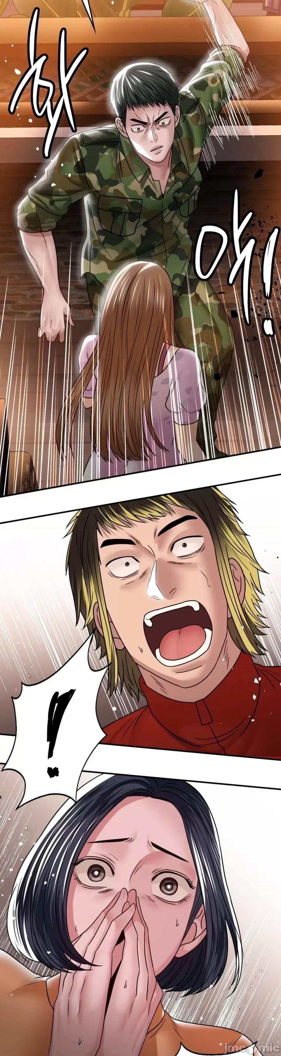 继母的过去 继母的过去第10话 第35页