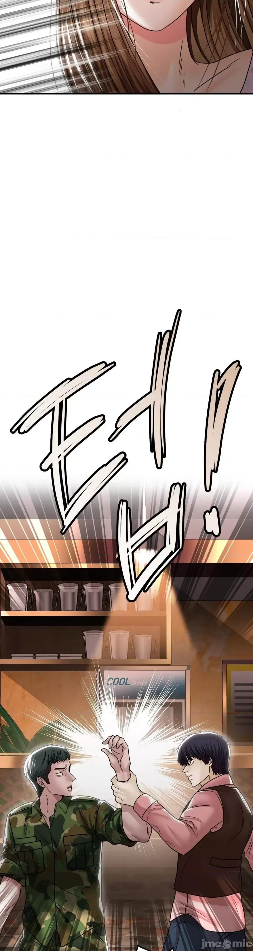 继母的过去 继母的过去第10话 第37页
