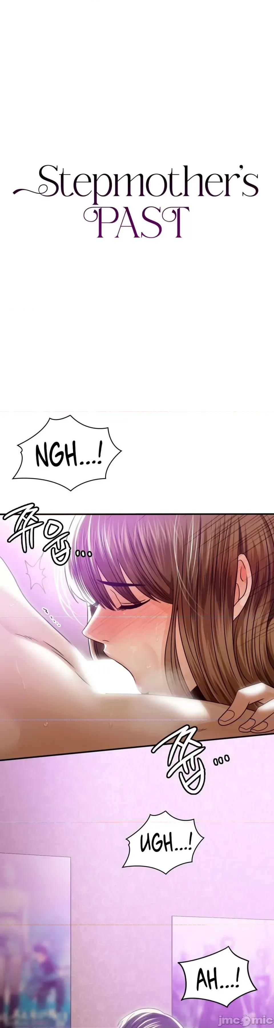 继母的过去 继母的过去第14话 第2页
