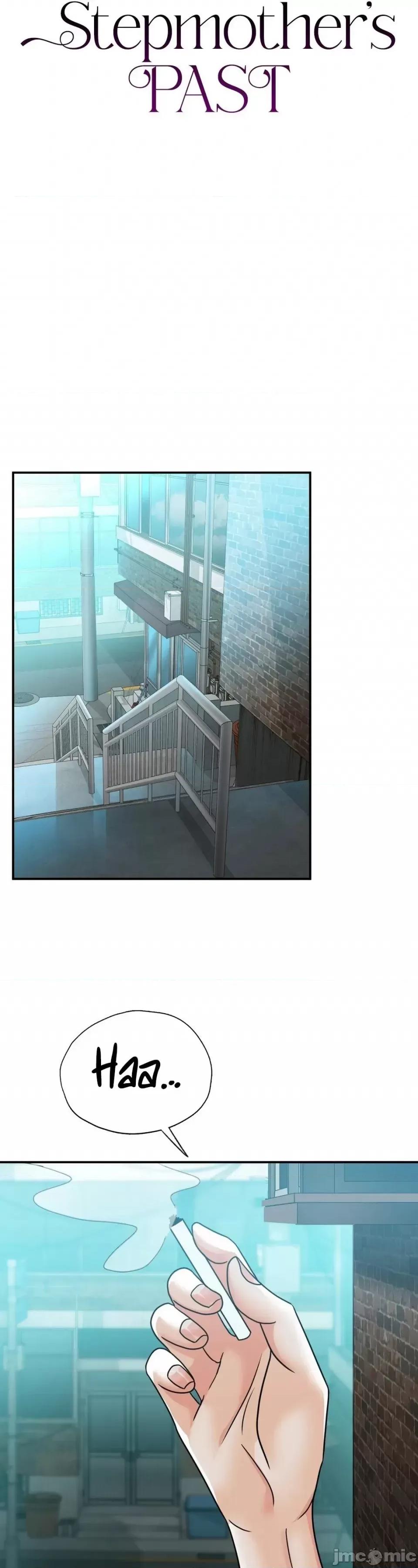继母的过去 继母的过去第16话 第1页