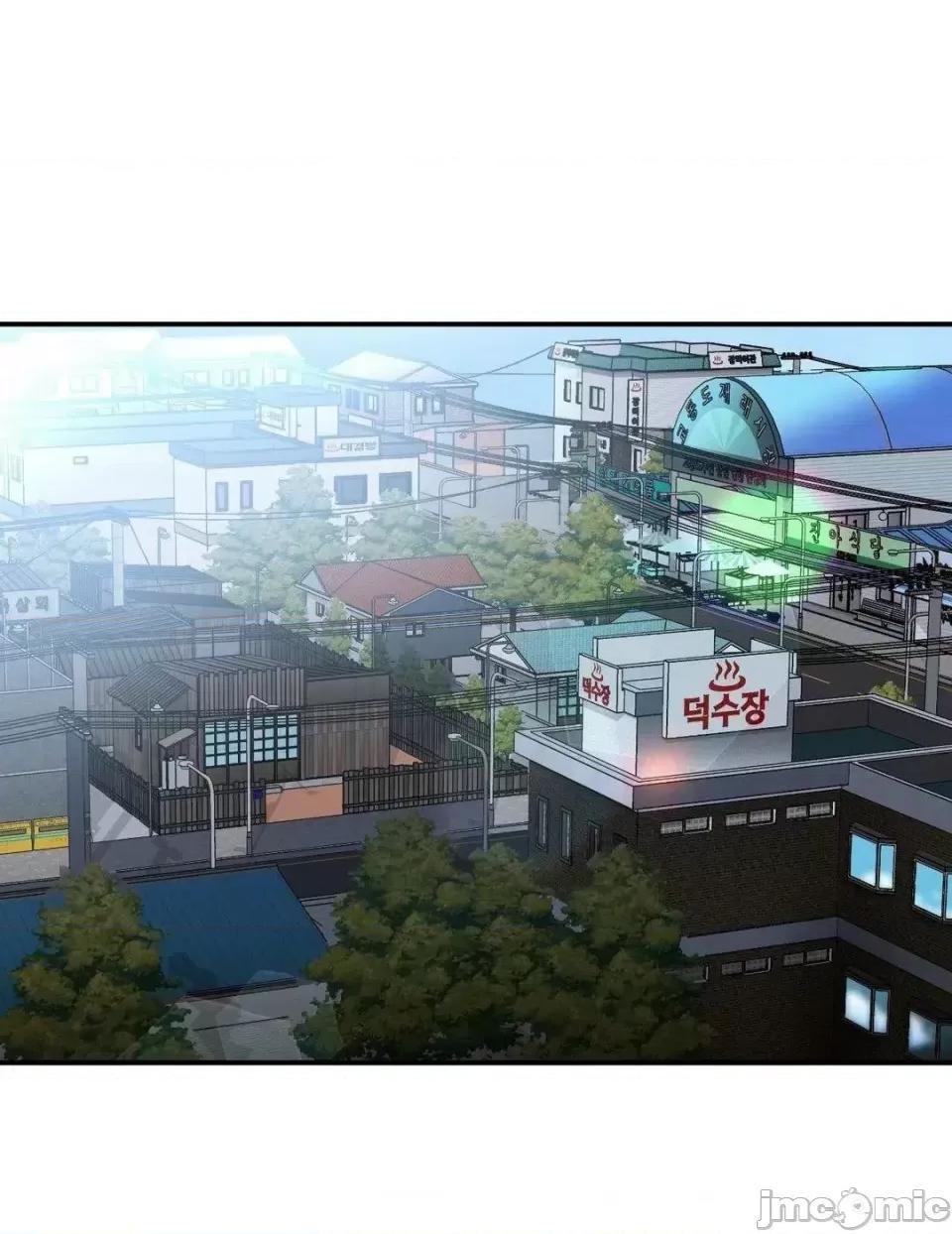 继母的过去 继母的过去第16话 第14页