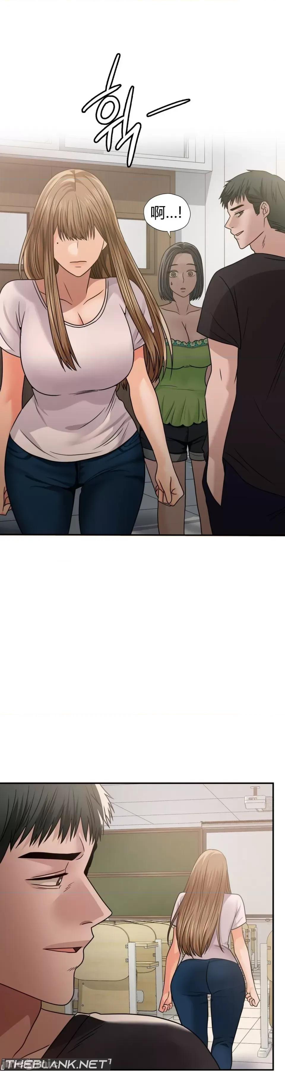 继母的过去 继母的过去第18话 第25页