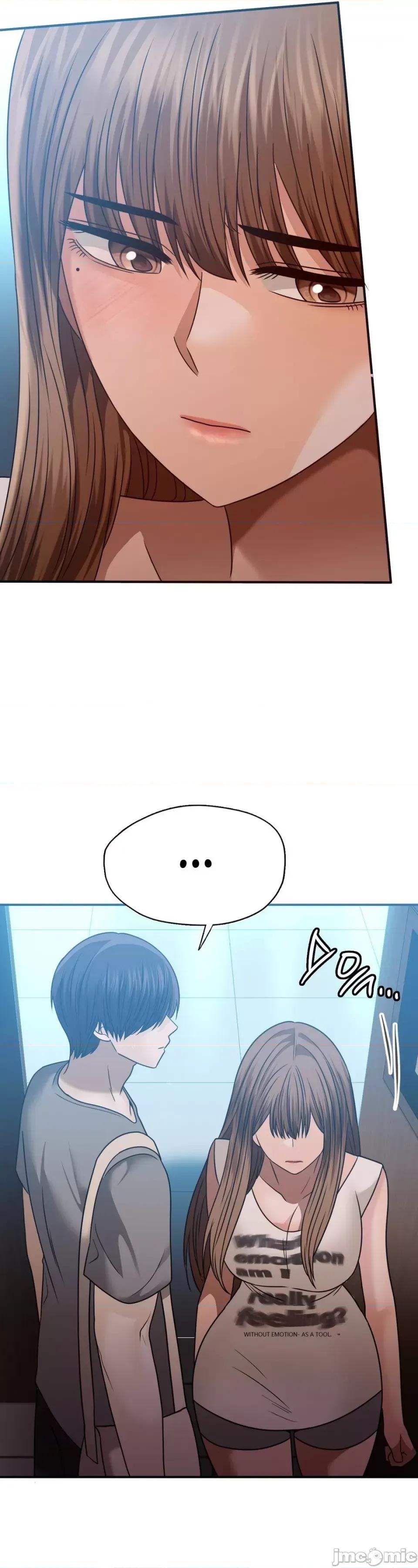 继母的过去 继母的过去第25话 第4页