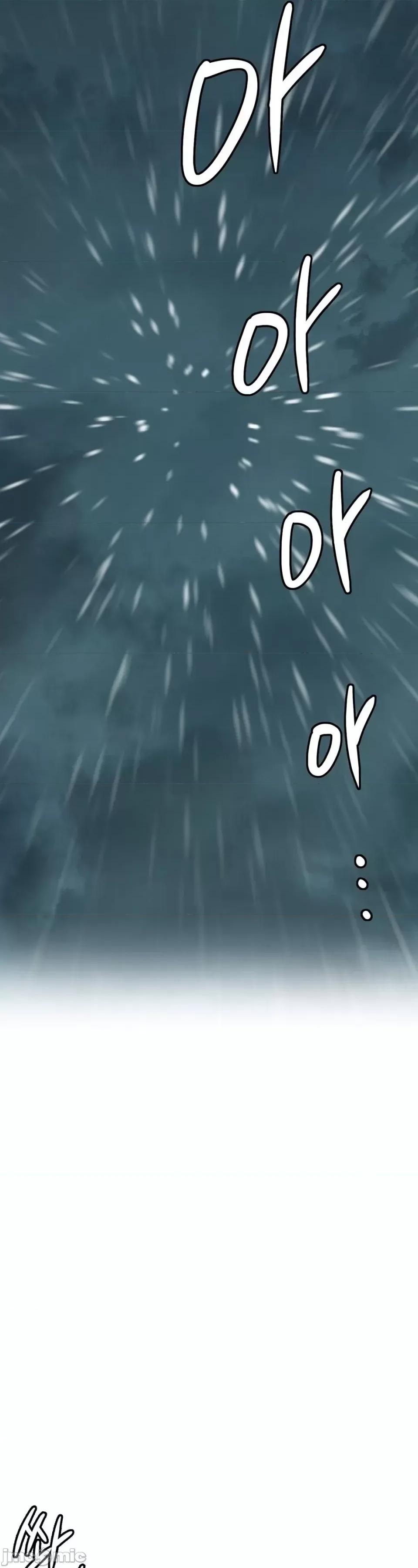 继母的过去 继母的过去第25话 第40页