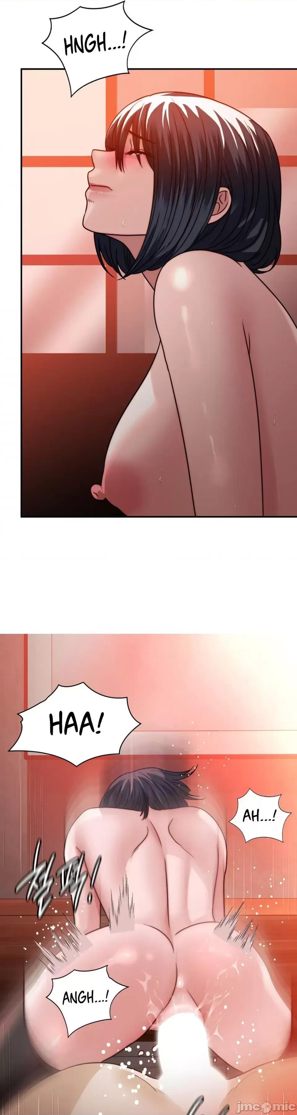 继母的过去 继母的过去第30话 第25页