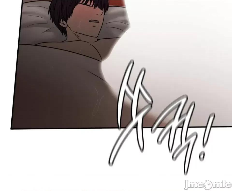 继母的过去 继母的过去第30话 第27页