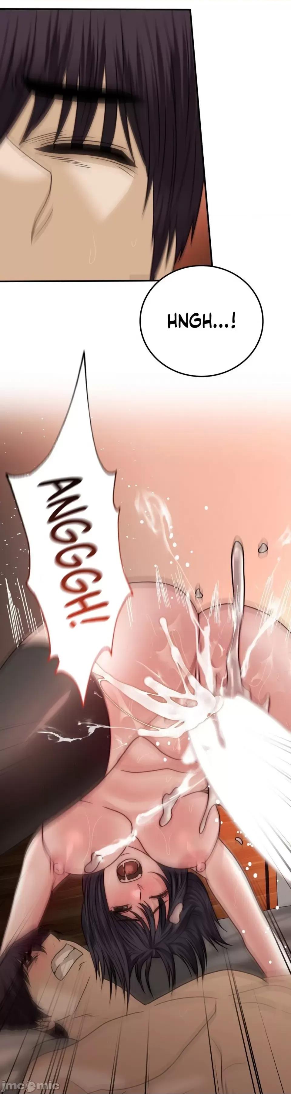 继母的过去 继母的过去第30话 第43页