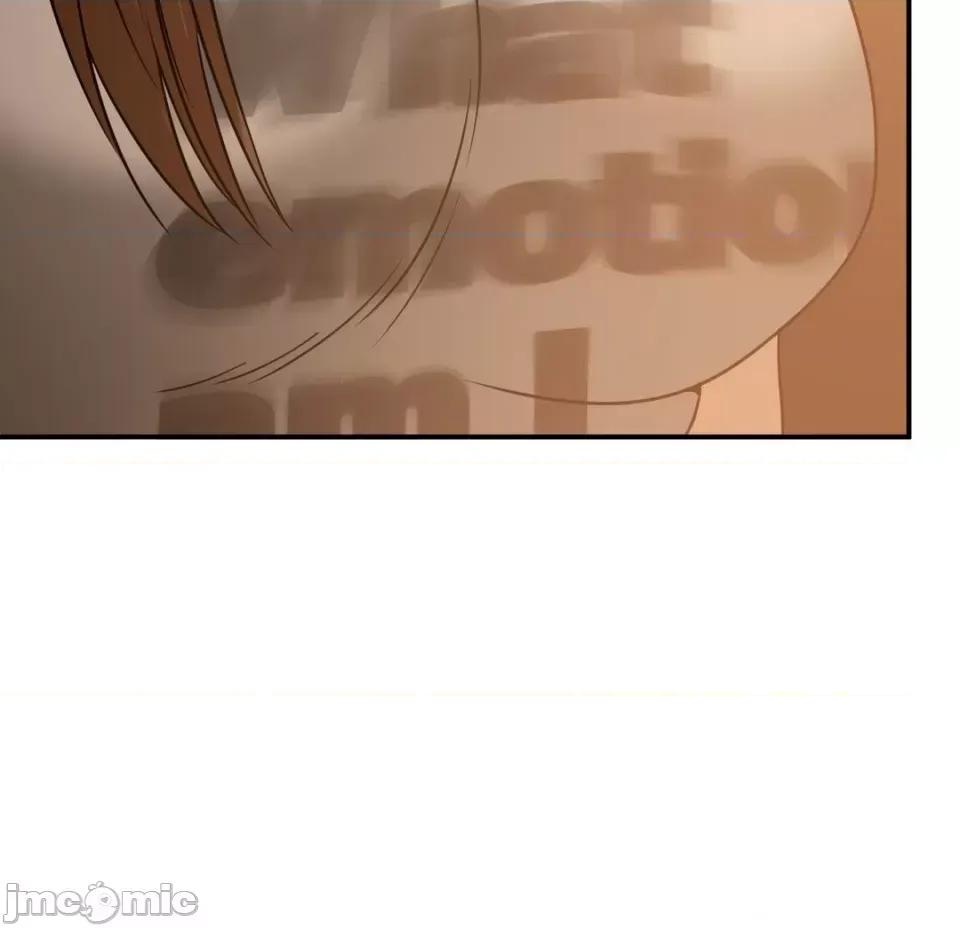 继母的过去 继母的过去第32话 第12页