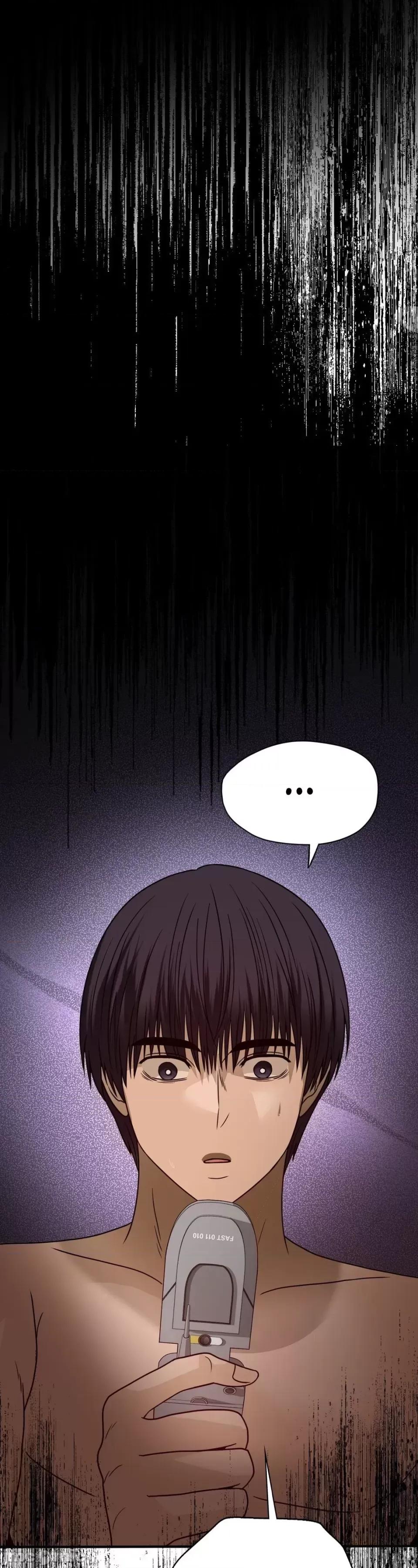 继母的过去 继母的过去第33话 第39页