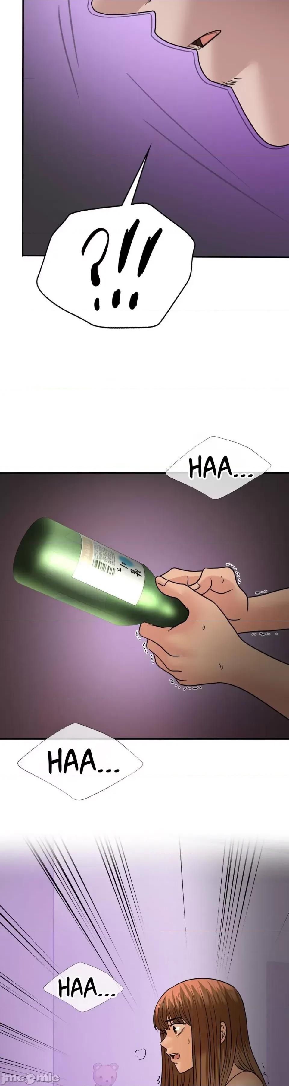 继母的过去 继母的过去第36话 第32页