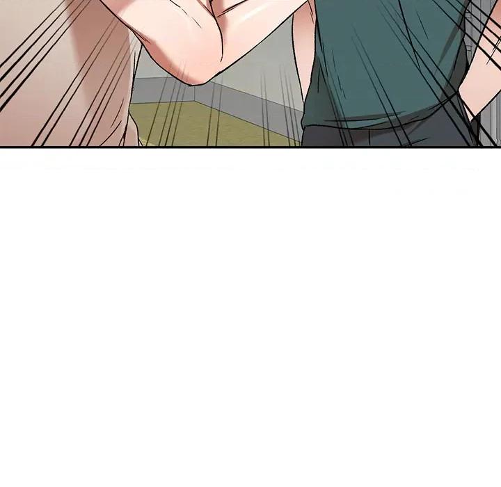 小夫妻的返乡生活 我的美女媳妇 / 小夫妻的返乡生活 第96页