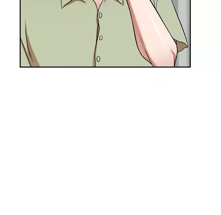 小夫妻的返乡生活 我的美女媳妇 / 小夫妻的返乡生活 第132页