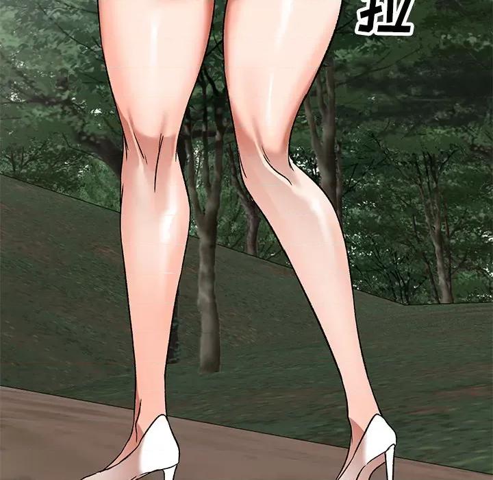小夫妻的返乡生活 我的美女媳妇 / 小夫妻的返乡生活 第146页