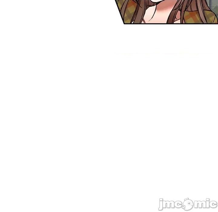 小夫妻的返乡生活 我的美女媳妇-第 3 话 第35页