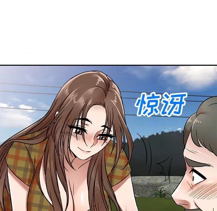 小夫妻的返乡生活 我的美女媳妇-第 3 话 第67页