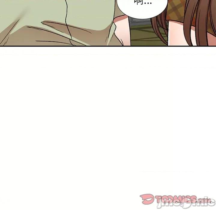 小夫妻的返乡生活 我的美女媳妇-第 3 话 第75页