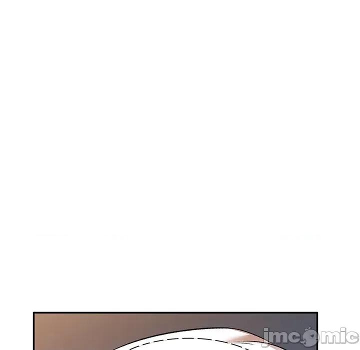 小夫妻的返乡生活 我的美女媳妇-第 4 话 第70页