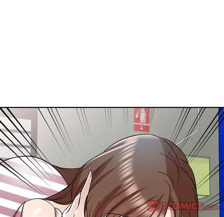 小夫妻的返乡生活 我的美女媳妇-第 7 话 第87页