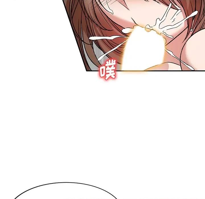 小夫妻的返乡生活 我的美女媳妇-第 7 话 第127页